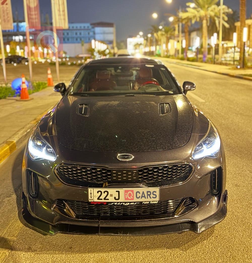 کیا ستینگەر